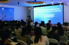 企業(yè)初創(chuàng)期涉稅優(yōu)惠政策及財務(wù)規(guī)范操作運用-制造業(yè)、互聯(lián)網(wǎng)及信息科技企業(yè) 企業(yè)所得稅匯算清繳及研發(fā)費用加計扣除備案實操技巧
