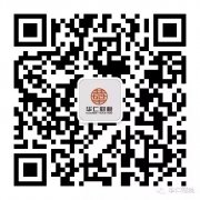 高新技術(shù)企業(yè)系列之一：高新技術(shù)企業(yè)有哪些優(yōu)勢(shì)？