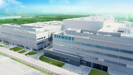 西门子全球首座原生数字化工厂在南京正式投运