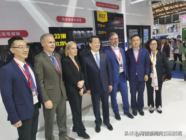 近日,第十六届snec国际太阳能光伏与智慧能源大会在上海新国际博览
